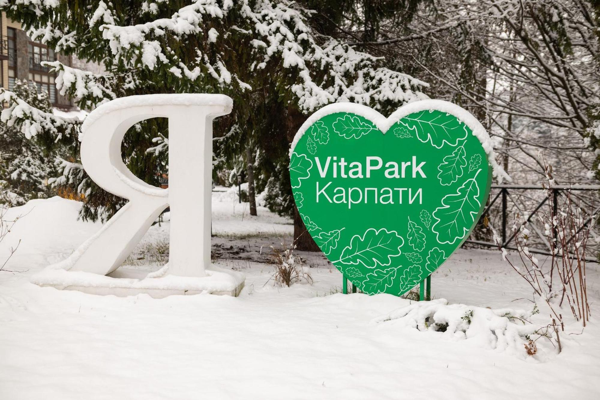 Vitapark Carpaty Zhdeniievo Esterno foto